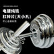 Lawsky pure iron solid barbell plates