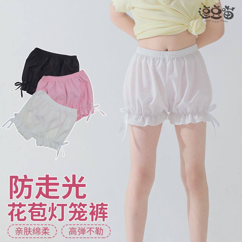 女童打底裤春夏薄款花苞裤中大童三分裤亲子公主洛丽塔百搭灯笼裤