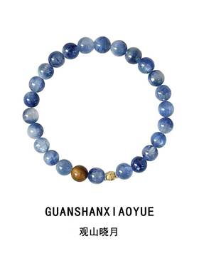 【已过香】普陀山然水晶蓝晶手串