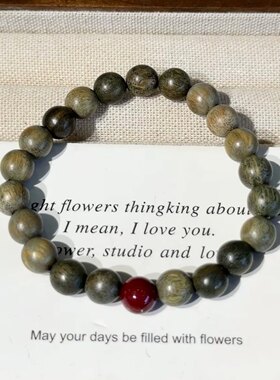 2026普陀山时好运绿檀手串