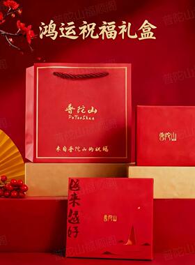 普陀山2026四叶草水晶手链女马粉