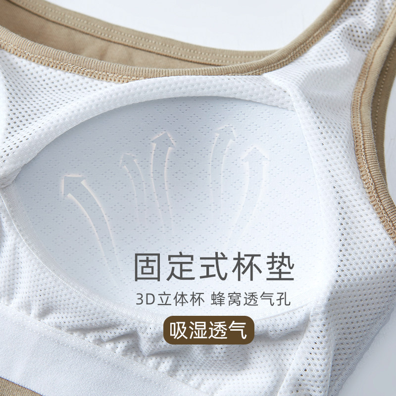 白色纯棉吊带背心女带胸垫无痕内搭夏季薄款可外穿休闲打底上衣女,淘宝优惠券,粉丝福利购,淘宝优惠卷