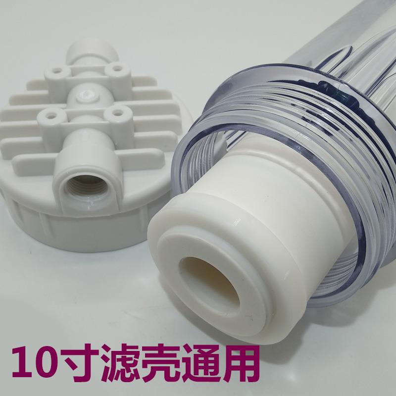 10寸平压陶瓷芯净水器滤芯可清洗精密0.1um硅藻土烧制替代PP棉 - 图2