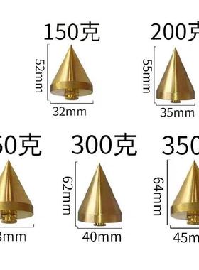 罗盘用铜吊锤黄铜实心大小重线锤罗经仗三脚架通用崇道堂东定翰辉