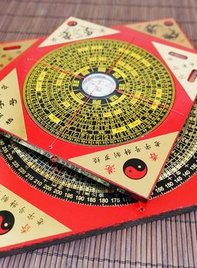 香港综合罗盘综合专业摆件堪舆罗经仪56寸黄铜电木八卦盘
