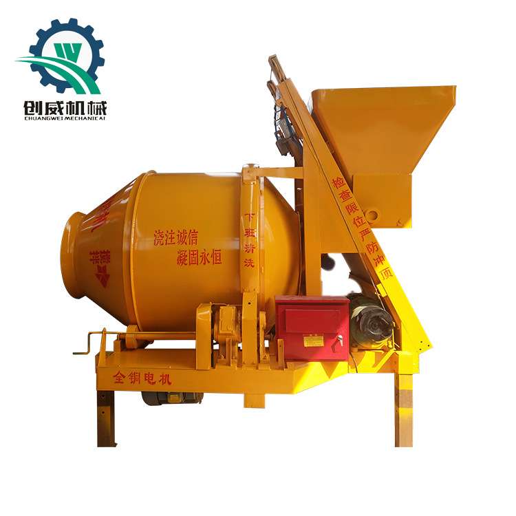 多功能搅拌机 JZM500型混凝土搅拌机 摩擦移动式砼搅拌 - 图3