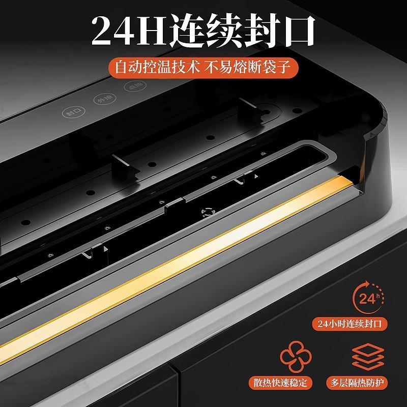 110V抽真空机封口机包装机塑封机家用型商用全自动双泵保鲜大吸力 - 图2