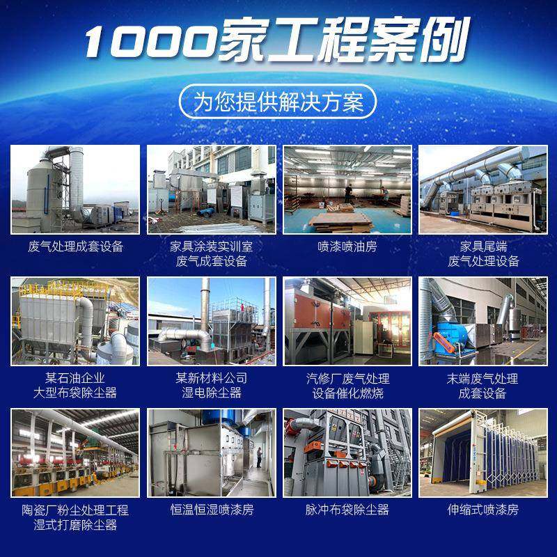 工业烤箱大型烘箱耗能低烤箱不锈钢恒温烘高温大型商用烘烤炉,淘宝优惠券,粉丝福利购,淘宝优惠卷