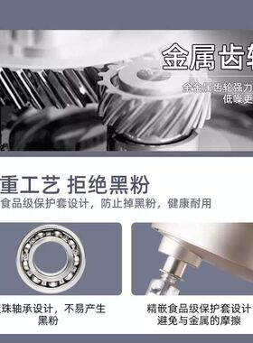【国补15%】顺然8升和面机商用厨师机家用小型自动活搅拌揉面粉机