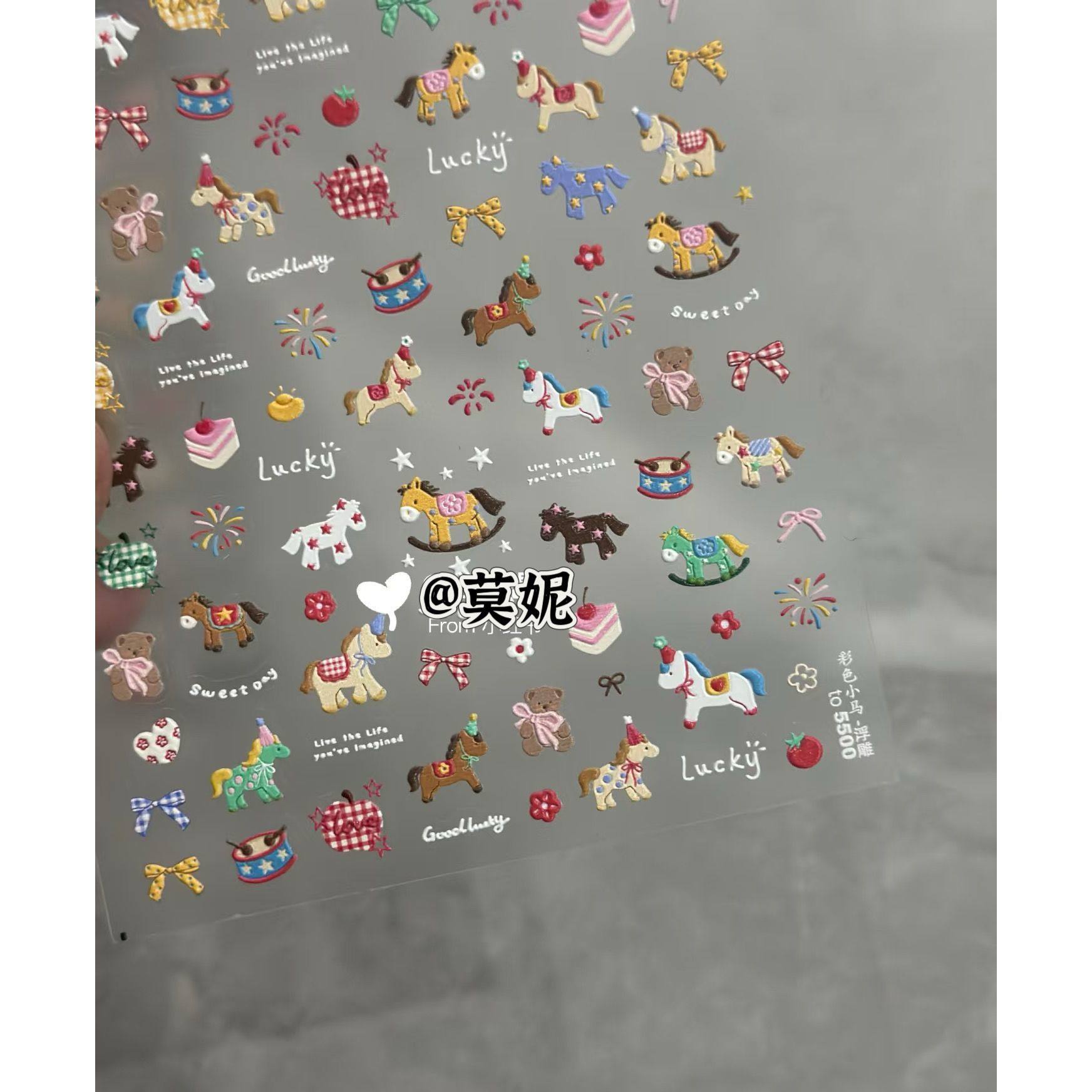 2026新款马年彩色小马浮雕美甲贴纸3d立体可爱diy笔杆水杯ccd装饰,淘宝优惠券,粉丝福利购,淘宝优惠卷