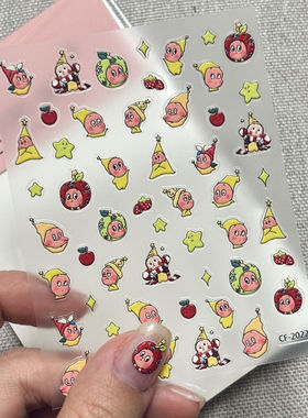 爆款可爱星星人diy手账装饰