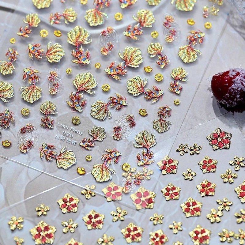 锦鲤新中式国风美甲贴纸好运连连鱼跃龙门烫金浮雕立体指甲贴装饰,淘宝优惠券,粉丝福利购,淘宝优惠卷