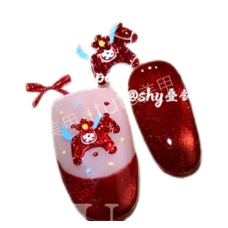 喜庆过年红色爆闪小马美甲贴纸烟花可爱福气烫金暴富招财diy指甲,淘宝优惠券,粉丝福利购,淘宝优惠卷