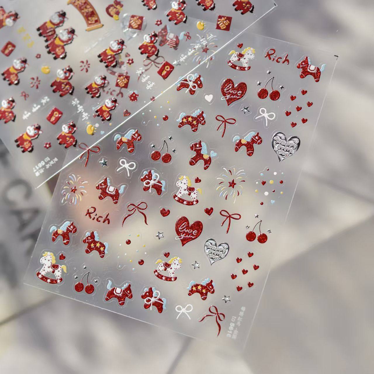 喜庆过年红色爆闪小马美甲贴纸烟花可爱福气烫金暴富招财diy指甲,淘宝优惠券,粉丝福利购,淘宝优惠卷