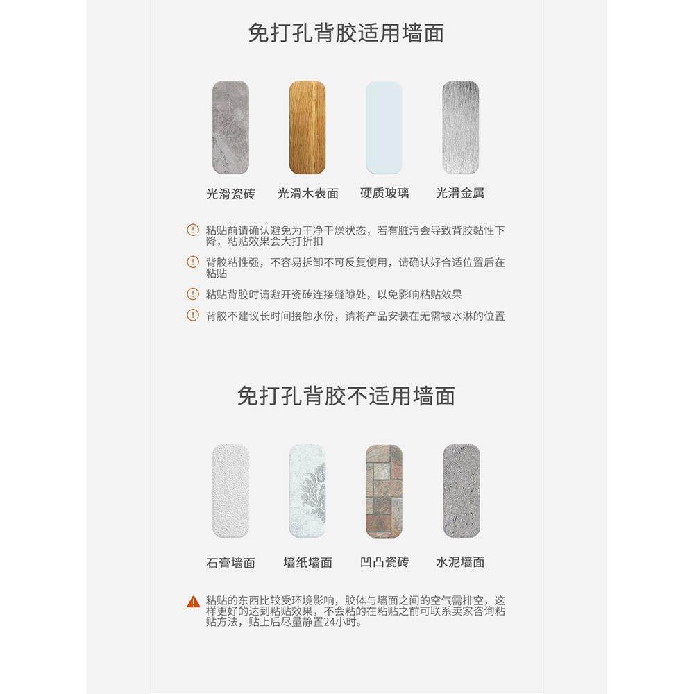 厨房墙面收纳一字搁板壁挂式可折叠置物架免打孔卫生间墙上置物板,淘宝优惠券,粉丝福利购,淘宝优惠卷