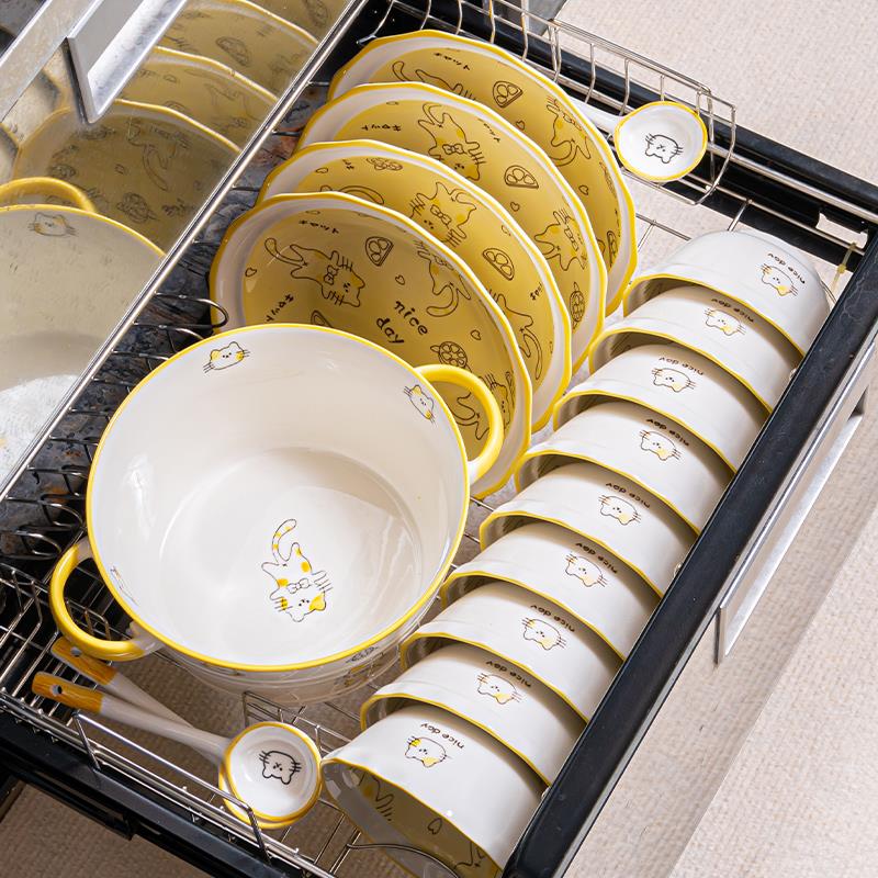 美康之家釉下彩可爱卡通碗碟套装家用陶瓷碗筷盘餐具碗盘一人食 - 图2