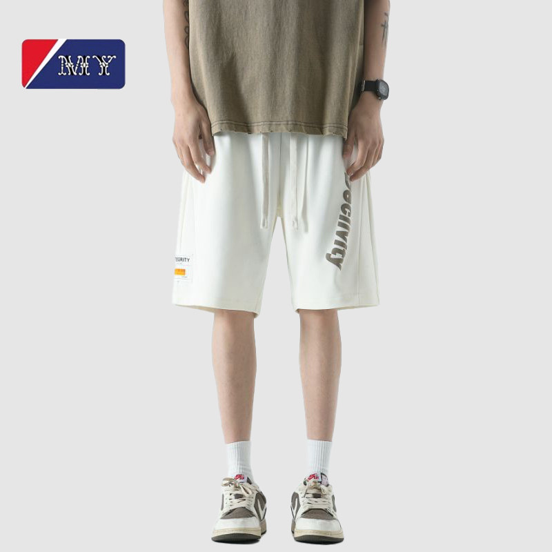 短裤男士夏季新款外穿休闲宽松薄款篮球运动五分裤子夏天,淘宝优惠券,粉丝福利购,淘宝优惠卷