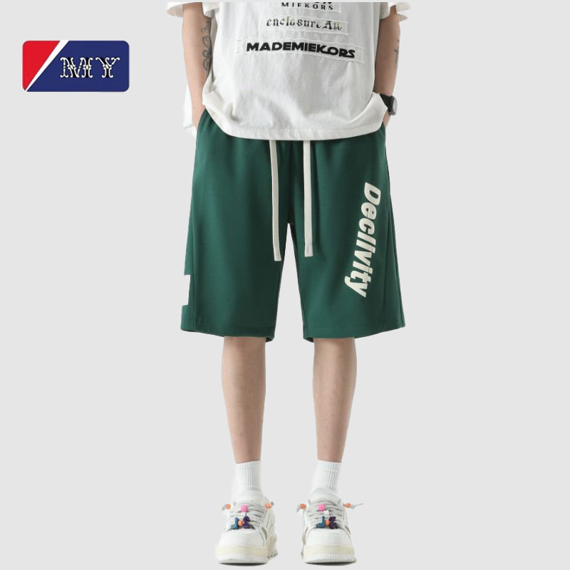 短裤男士夏季新款外穿休闲宽松薄款篮球运动五分裤子夏天,淘宝优惠券,粉丝福利购,淘宝优惠卷