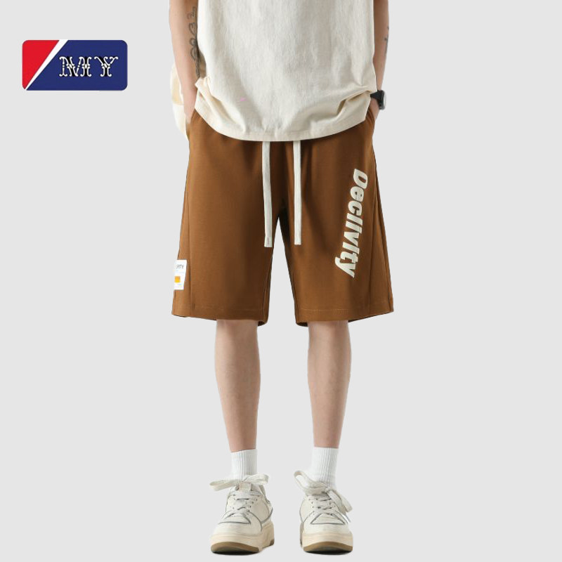 户外夏季男女运动2023新款短裤潮牌休闲小熊五分裤,淘宝优惠券,粉丝福利购,淘宝优惠卷