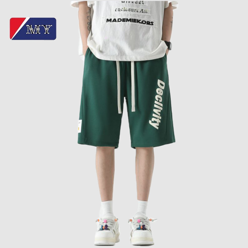 户外夏季男女运动2023新款短裤潮牌休闲小熊五分裤,淘宝优惠券,粉丝福利购,淘宝优惠卷