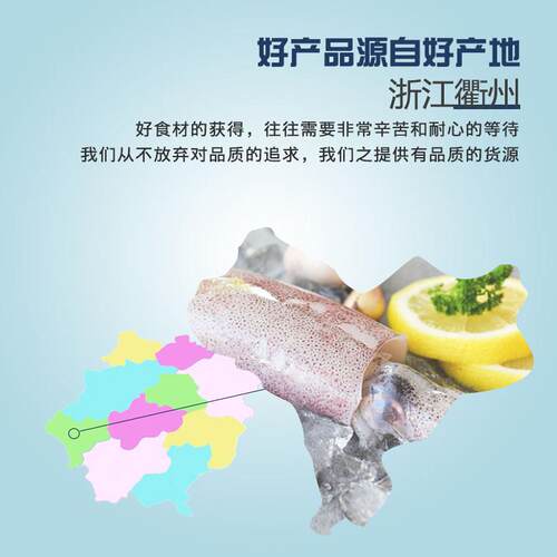 食品级墨鱼汁粉可食用乌贼汁粉意面包蛋糕烘焙面条饺子专用黑色素 - 图3