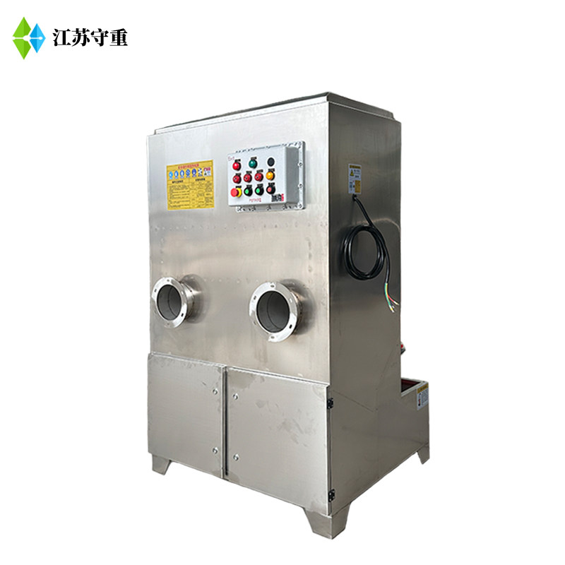 防爆型湿式除尘器不锈钢打磨抛光焊接烟尘净化激光切割粉尘吸尘器,淘宝优惠券,粉丝福利购,淘宝优惠卷