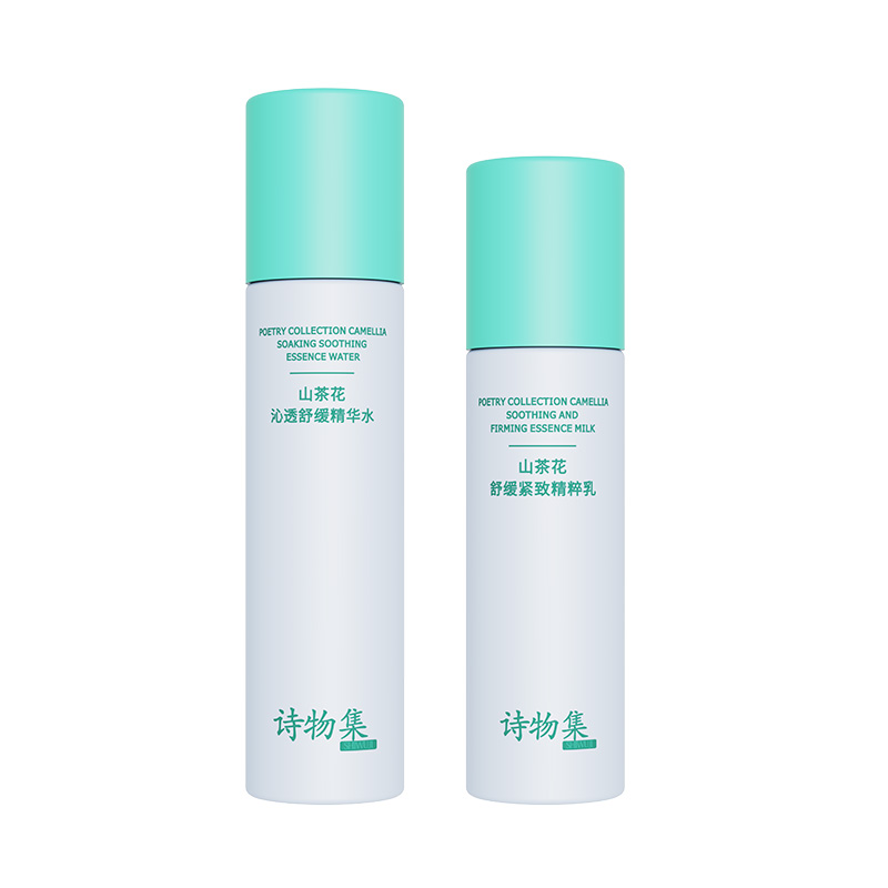 山茶花舒缓紧致保湿水乳套装清爽好吸收好用平价补水面部护肤套装