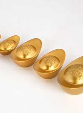 2025新款实心合金压缸沙金元宝装饰品客厅艺术摆件开业庆典