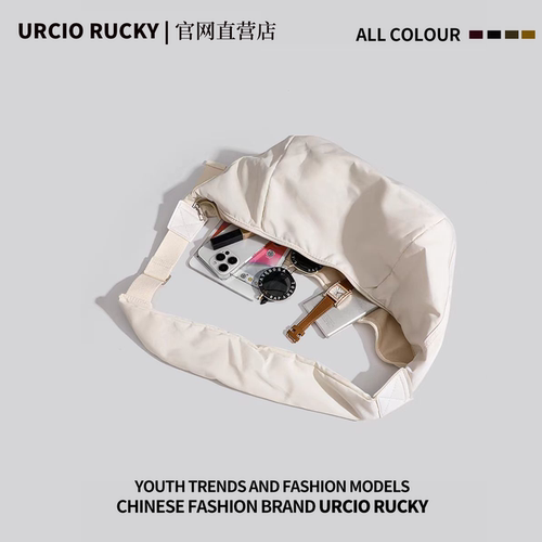 URCIO RUCKY慵懒风尼龙包女2025新款斜挎饺子包百搭大容量单肩包 - 图2