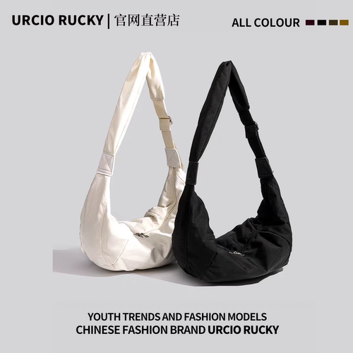 URCIO RUCKY慵懒风尼龙包女2025新款斜挎饺子包百搭大容量单肩包 - 图0