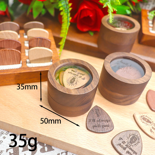 Juego de estuches para púas de guitarra de nogal