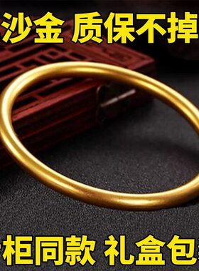 古法传承手镯女彷真黄金