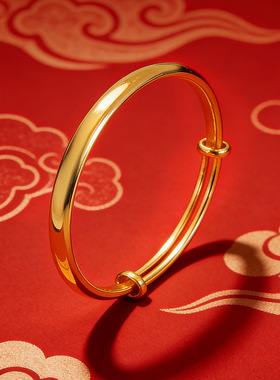 越南沙金源头推拉手镯女