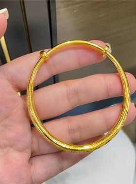 金包银满天星推拉手镯古