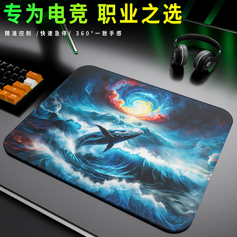 图2