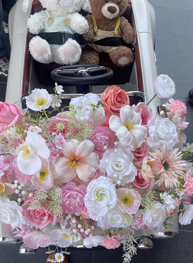 童车花艺宝宝周岁宴礼物摆件花布置儿童车头装饰生日场景仿真花束