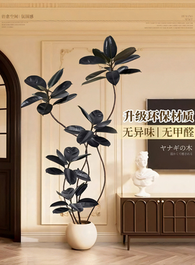 仿真绿植黑金刚橡皮树一比一复刻