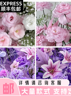 新款瀑布桌花生日派对布置包房餐桌装饰拖尾花橱窗婚礼宴会装饰花