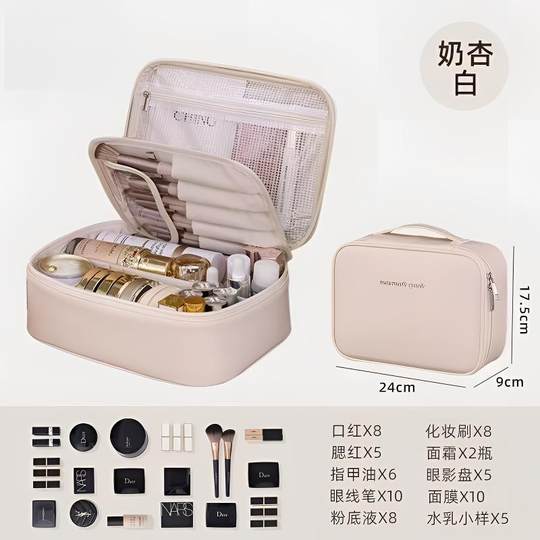 Simple solid color forest cosmetic bag large capacity