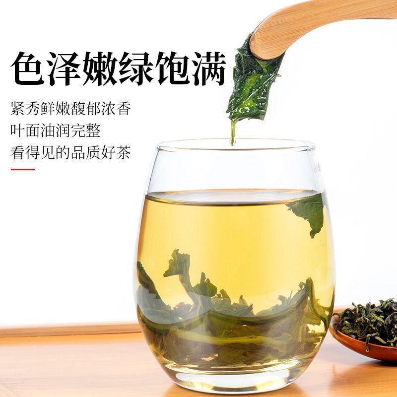 长白山蒲公英茶叶熬夜养生下火花茶搭配玫瑰枸杞菊花茶水果花茶叶