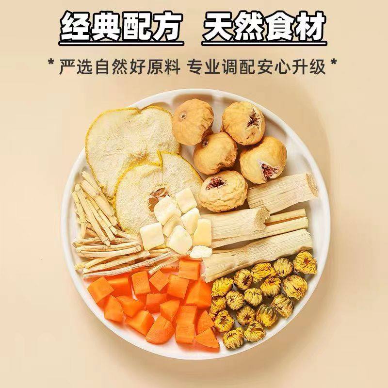 竹蔗茅根雪梨茶马蹄免煮广式糖水凉茶包竹蔗甜汤料组合泡茶水果茶,淘宝优惠券,粉丝福利购,淘宝优惠卷