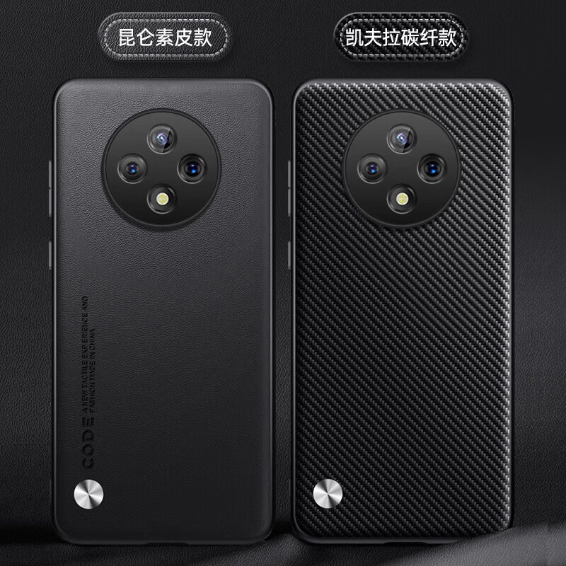 适用vivoy300pro手机壳新款V2410A保护套voviy全包防摔voy丫3oopro高端商务vlvoy简约por素皮质v1v0y硅胶软壳