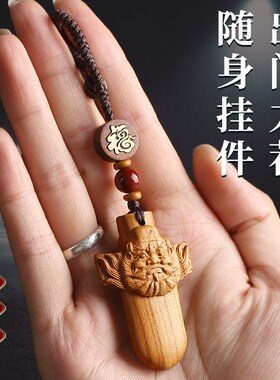 新品纯桃木剑钟馗木雕饰品吊坠挂件项链随M身婴儿童成人男女手工