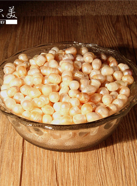 极速天然珍珠供修曼扎家用供佛宝C石装藏佛像佛塔舍利塔七供八供