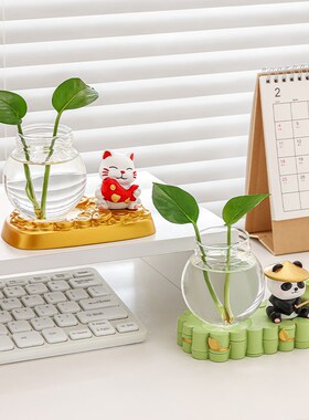 花瓶水培器皿治愈情绪稳定小摆件办公室桌面工位解压房间改造好物