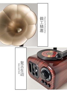复古留声机摆件桌面创意音乐盒客厅玄关家居怀旧装饰品小众高级感