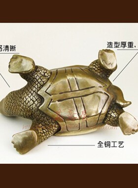 纯铜乌龟摆件长寿龟 风水龟金钱镇宅家居饰品风水摆件工艺品摆设