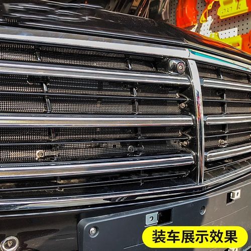 23款坦克500防虫网汽车水箱空调防护中网防虫罩杨棉改装越野配件 - 图1