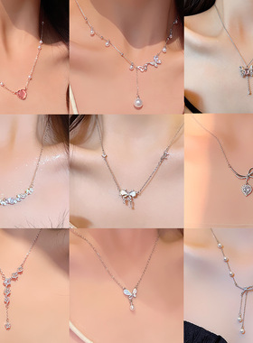 LLYUN ins风高级感钛钢项链女时尚爱心蝴蝶结锁骨链韩国设计感