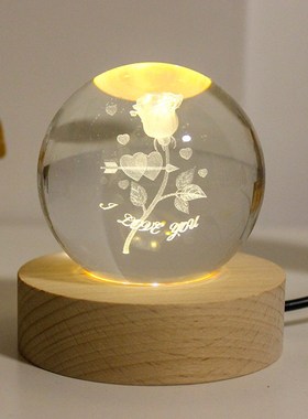 发光水晶球创意摆件小夜灯太阳银河系玻璃球生日送女友毕业礼物